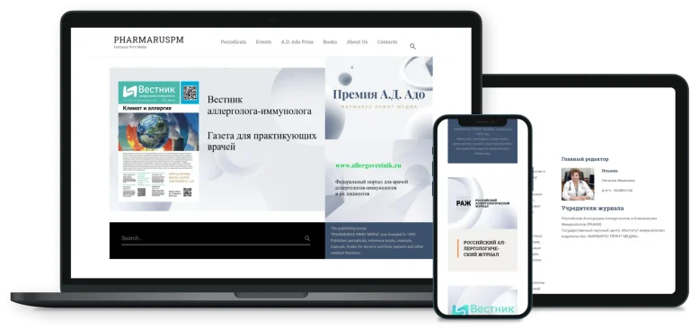 PharmarusPM : aperçu du projet