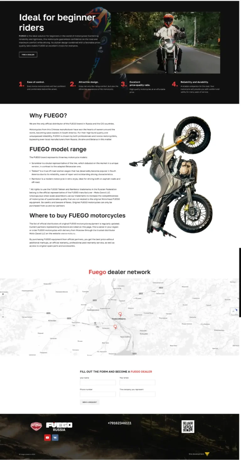 Fuego-Power : capture d'écran 3